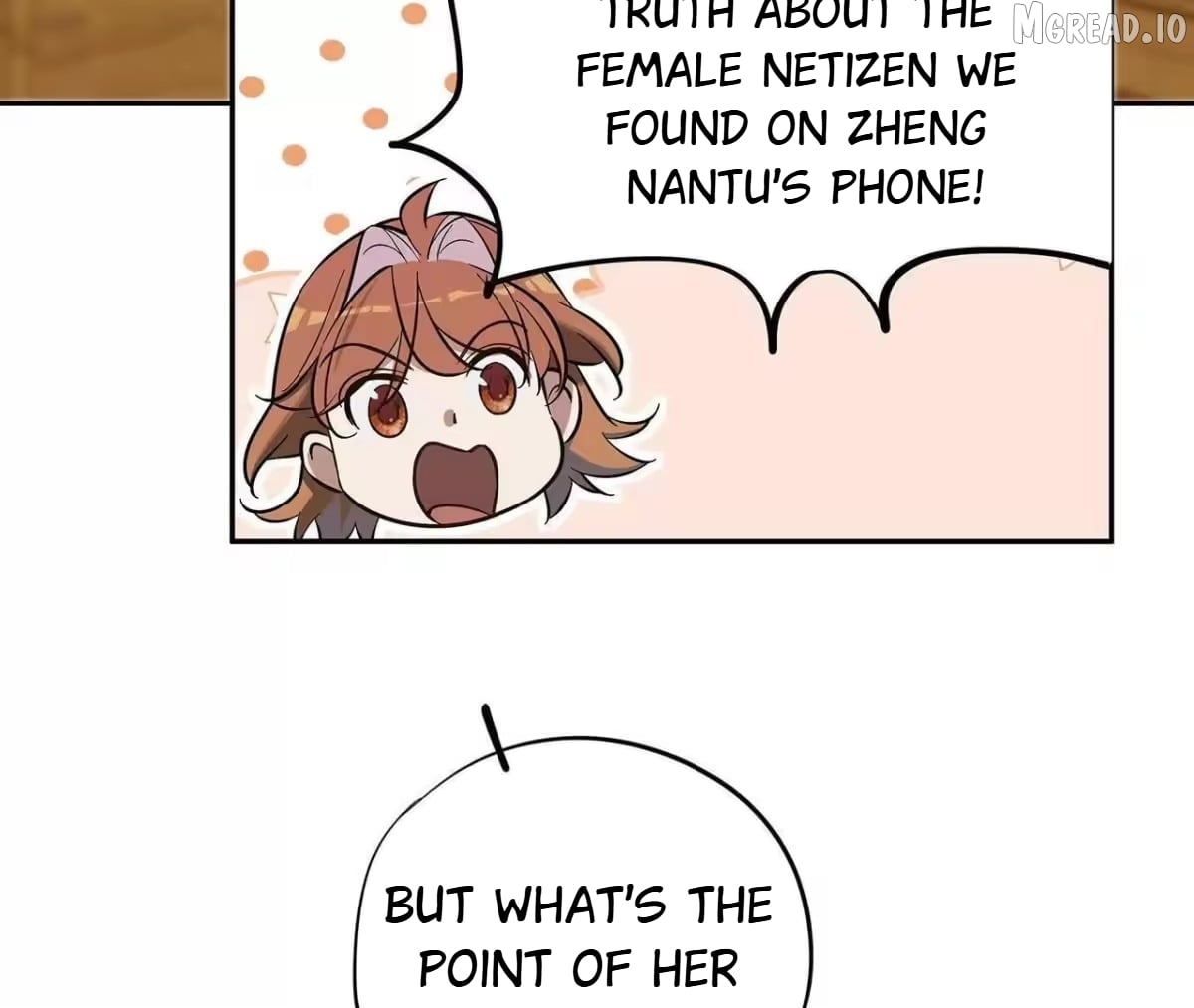 Confession Of The Suspect A Chapter 28  - page 35